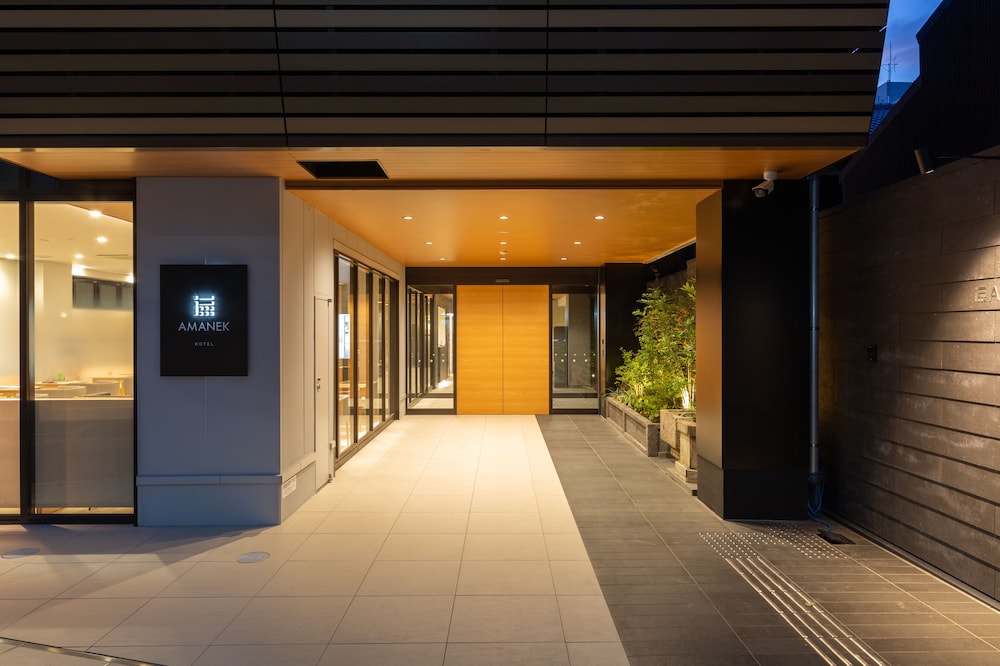 hotel Amanek Kyoto Kawaramachi Gojo 8/59