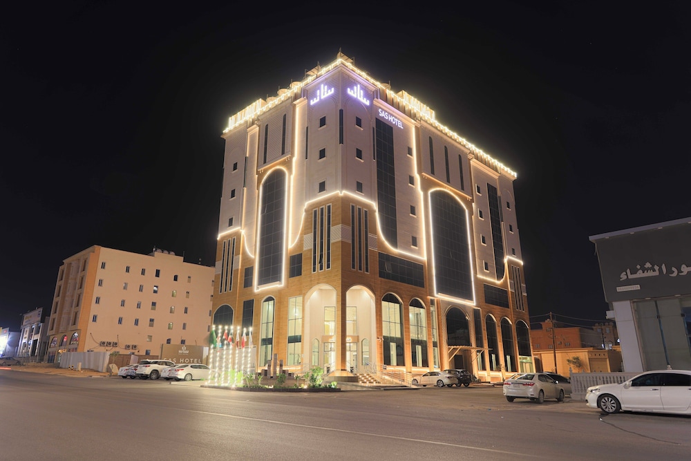 Sas Hotel in HAFAR AL BATIN