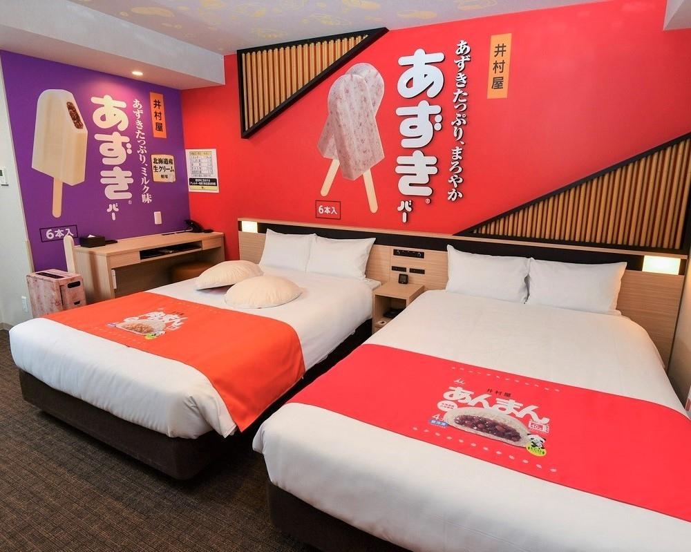 Concept, 2 Double Beds, Large