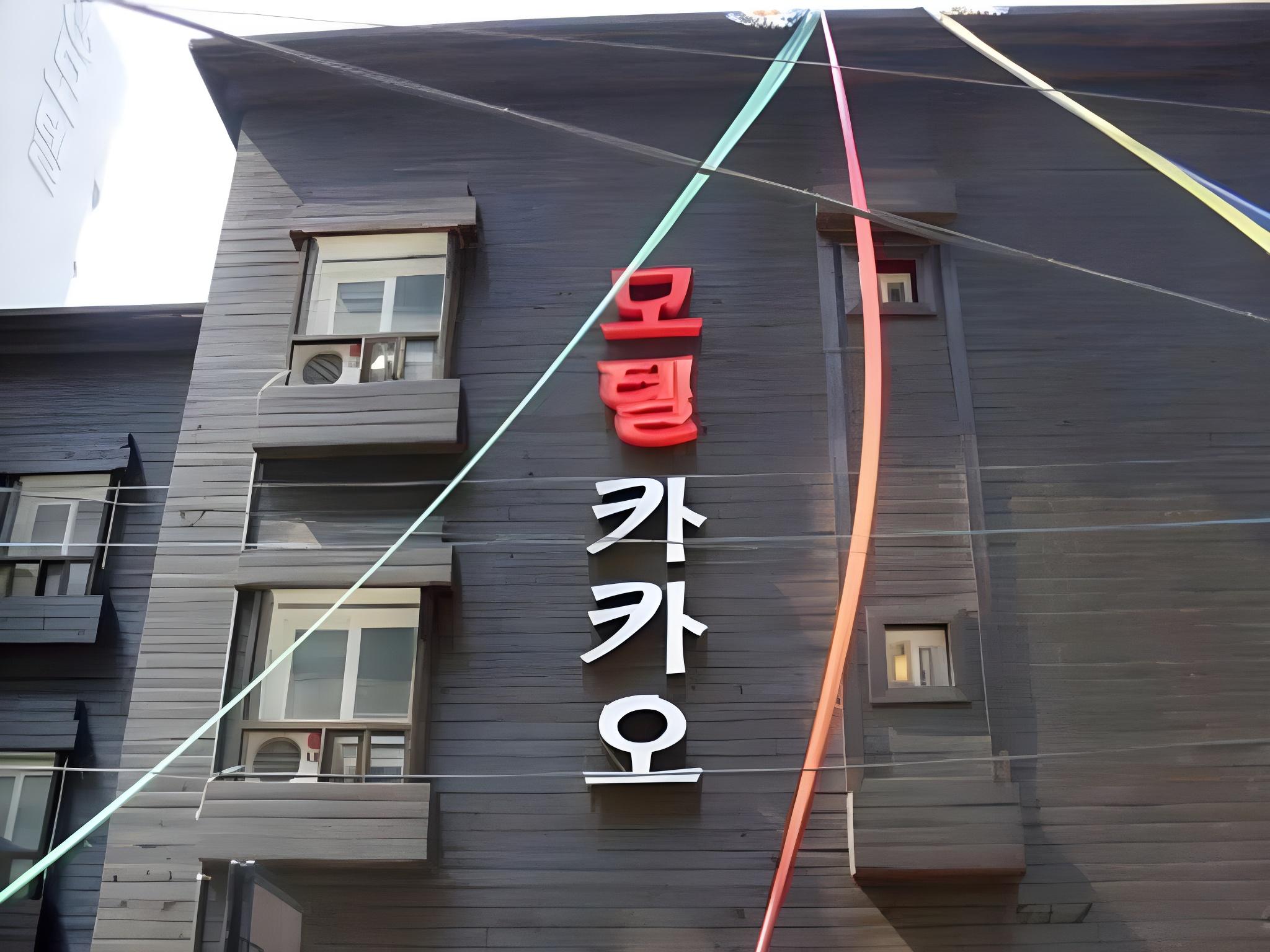 Benikea Hotel Kakao 8/46