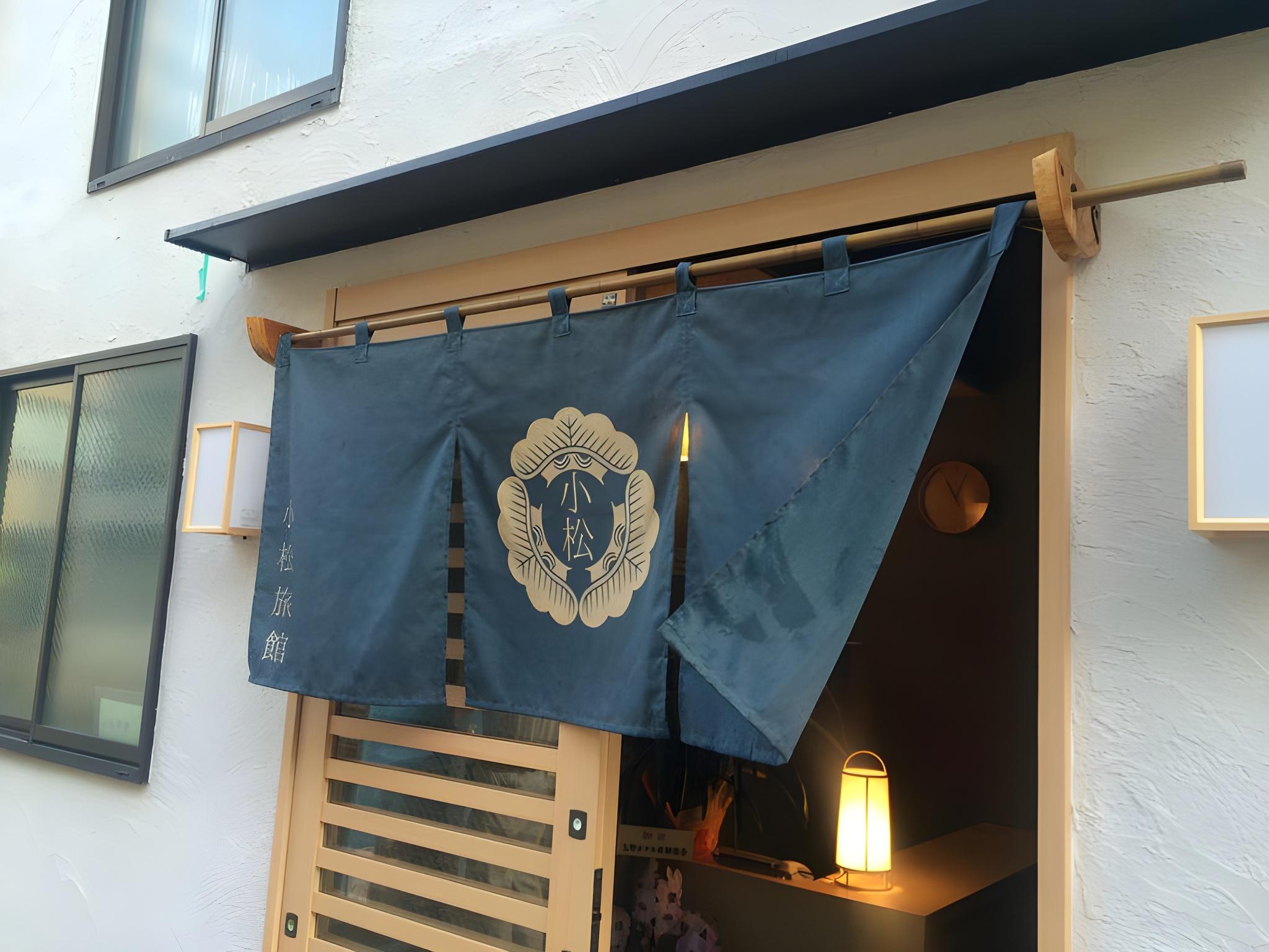 Komatsu Ryokan 7/22
