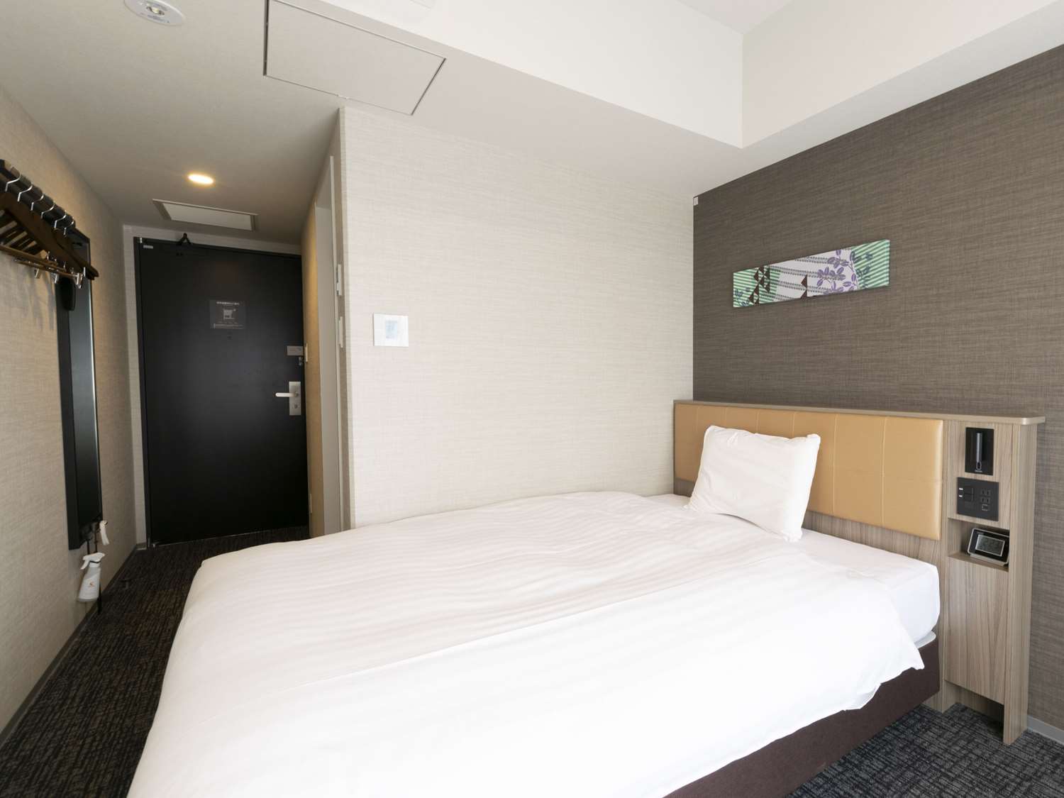 Comfort Hotel ERA Kyoto Toji 11/55