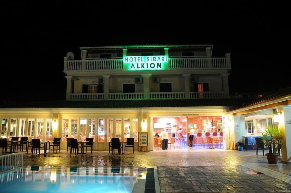 Alkyon Hotel Corfu 4/50