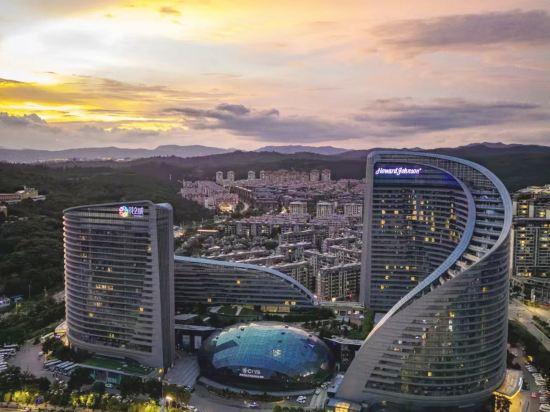 Howard Johnson by Wyndham City of Flower Hotel Kunming 9/53