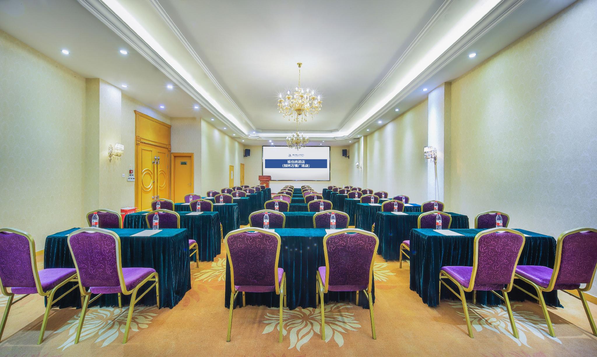 Vienna Hotel (Guilin Wanfu Square) 44/45