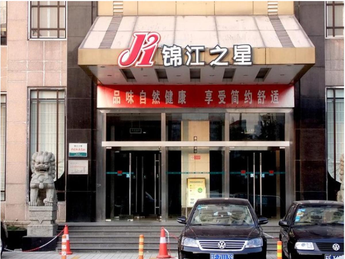 ジンジャン イン セントラル 無錫駅 写真5