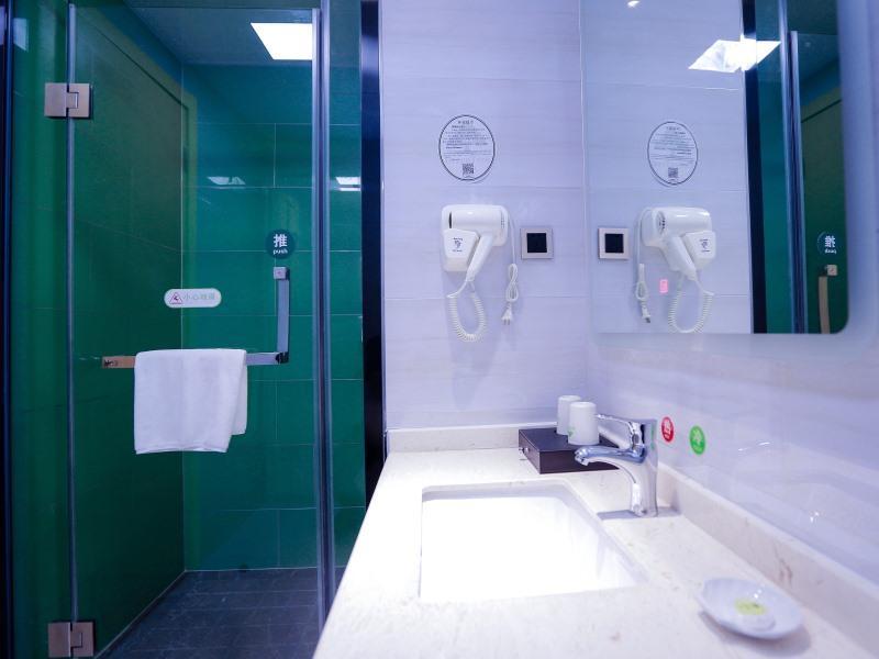 GreenTree Inn Chuzhou City Government Zijin Commercial City Select Hotel 35/35