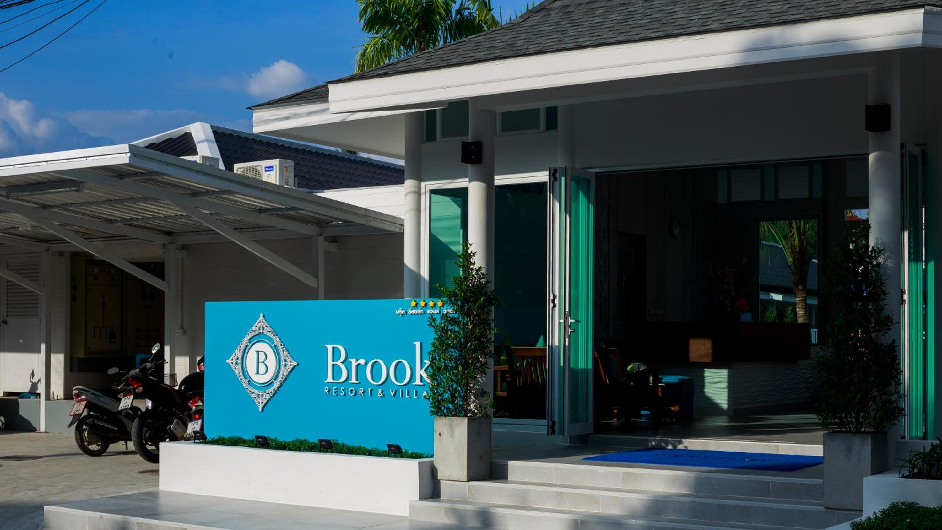 Tuana Hotels Brook Pool Access 1/50