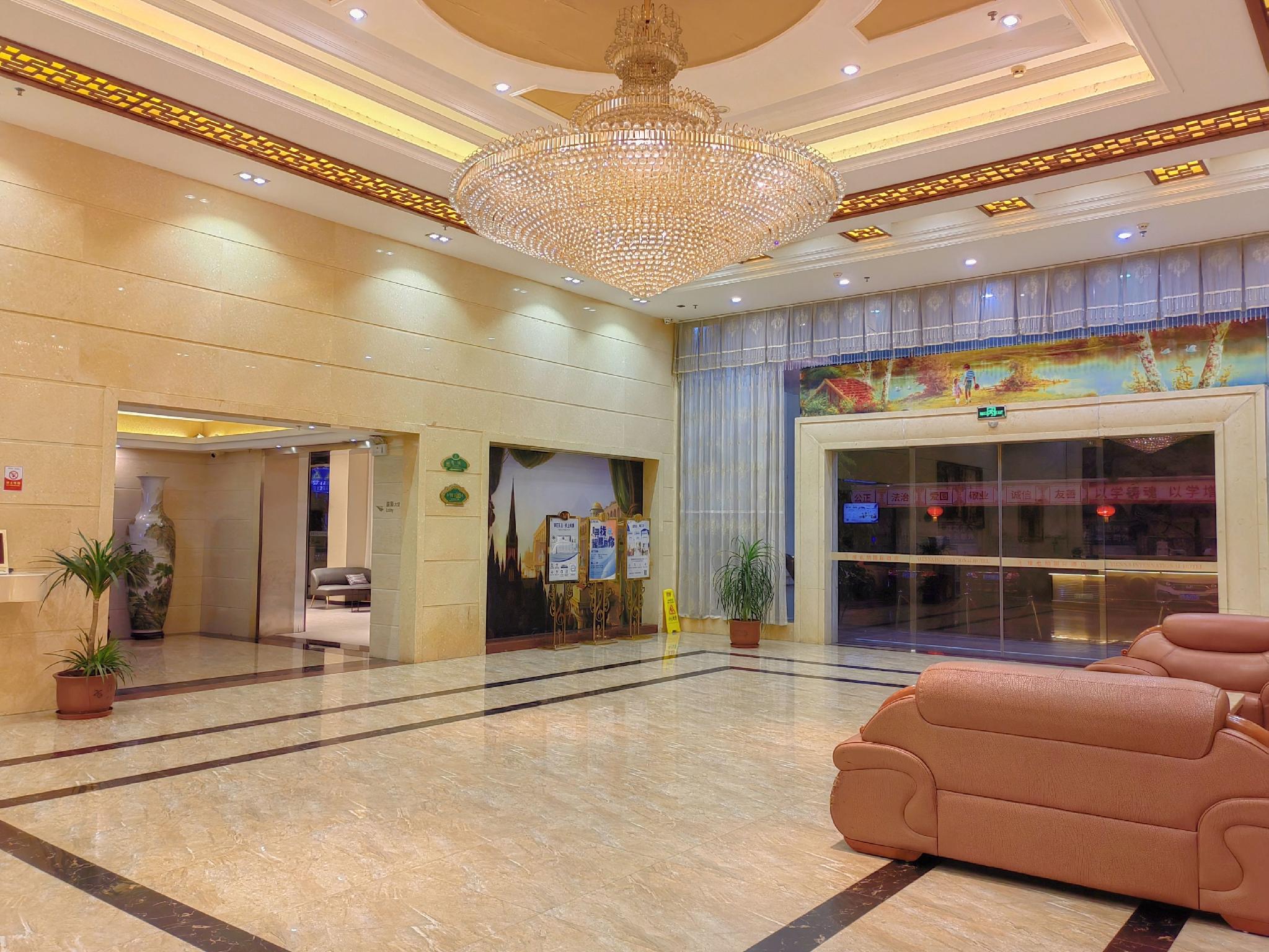 Vienna International Hotel (Jieyang Chaoshan Airport) 22/31