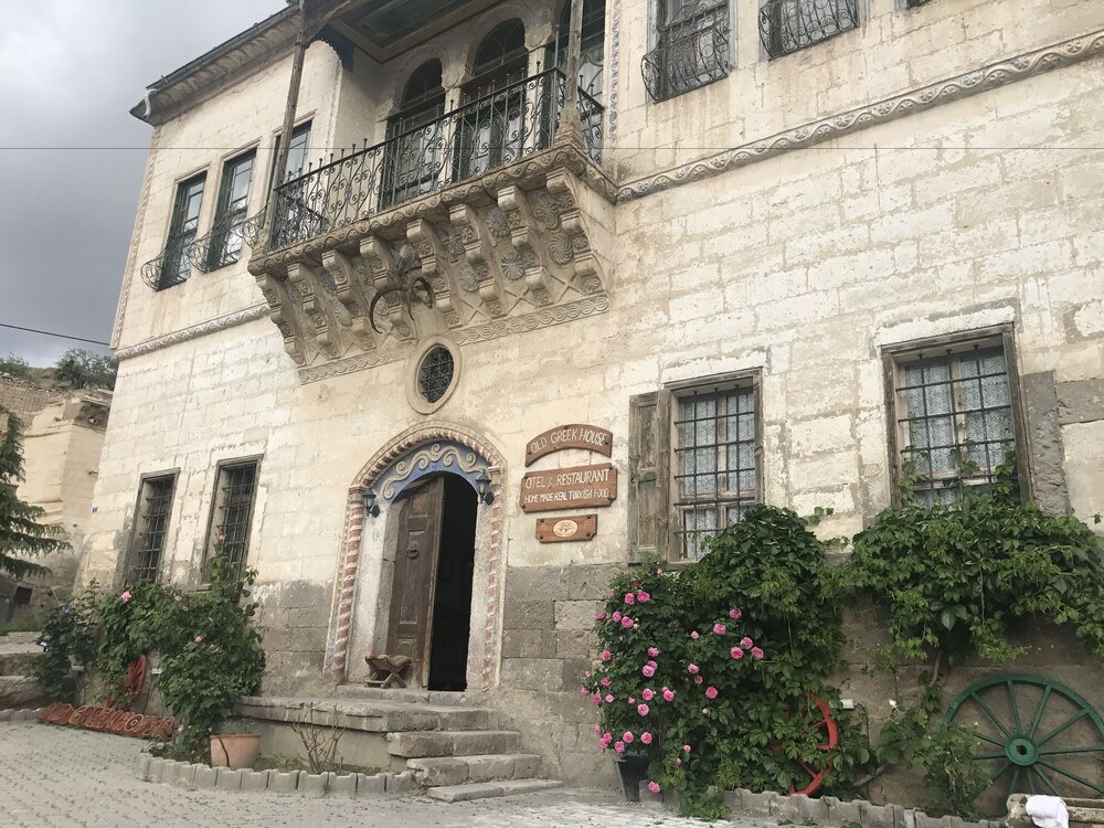 Old Greek House 2/19