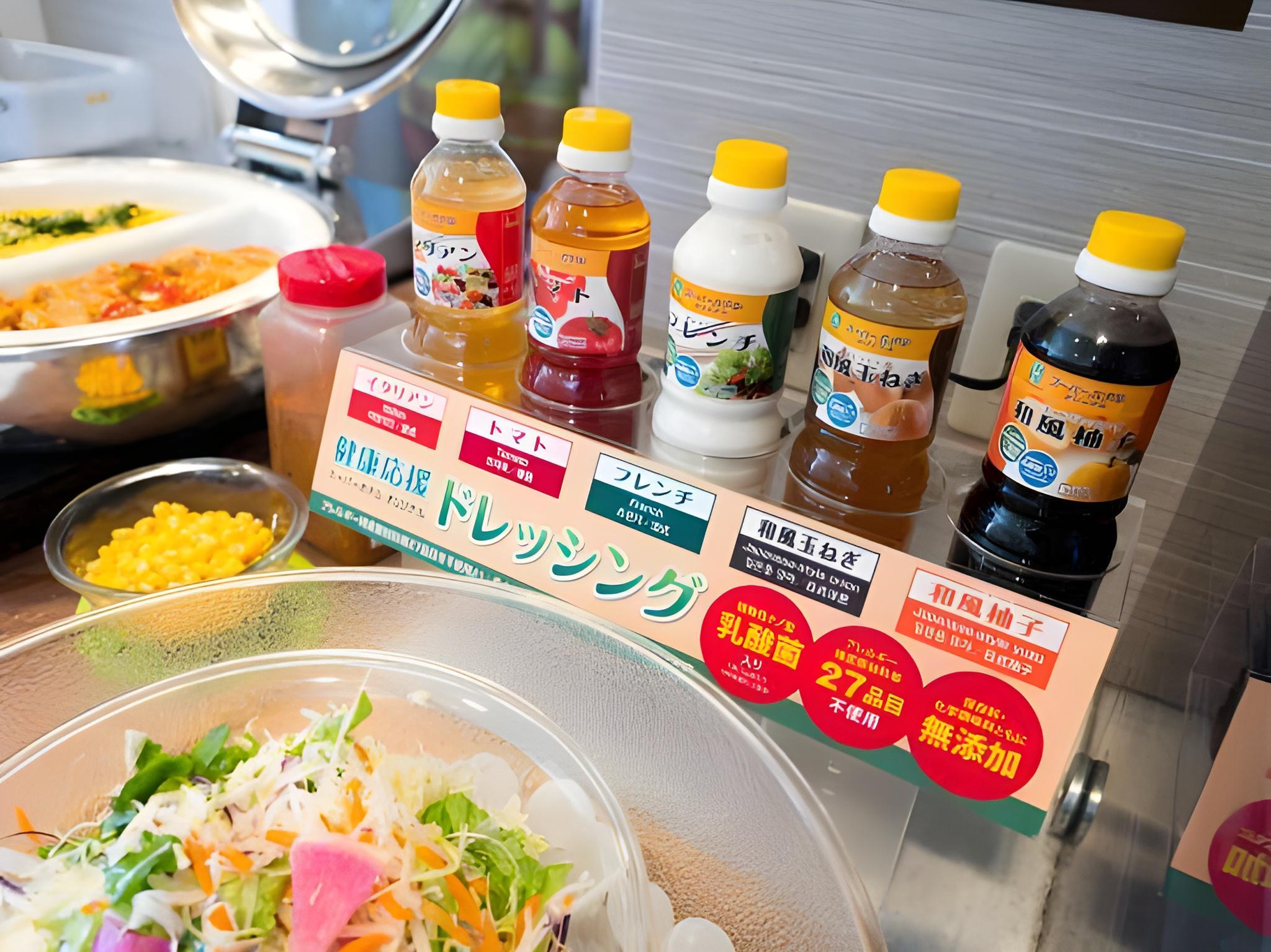 Super Hotel Yokkaichi Ekimae 24/32