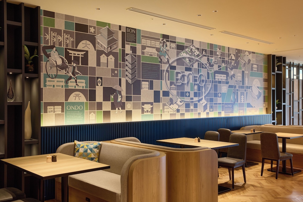 Holiday Inn Kyoto Gojo by IHG 31/50