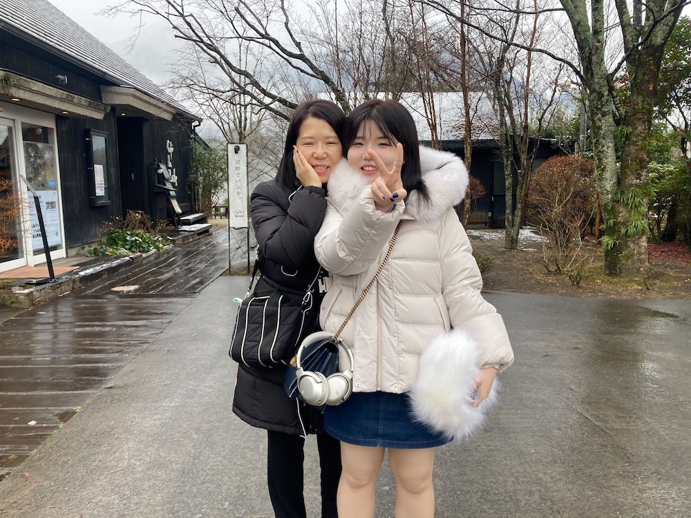 Hanasen 19/50
