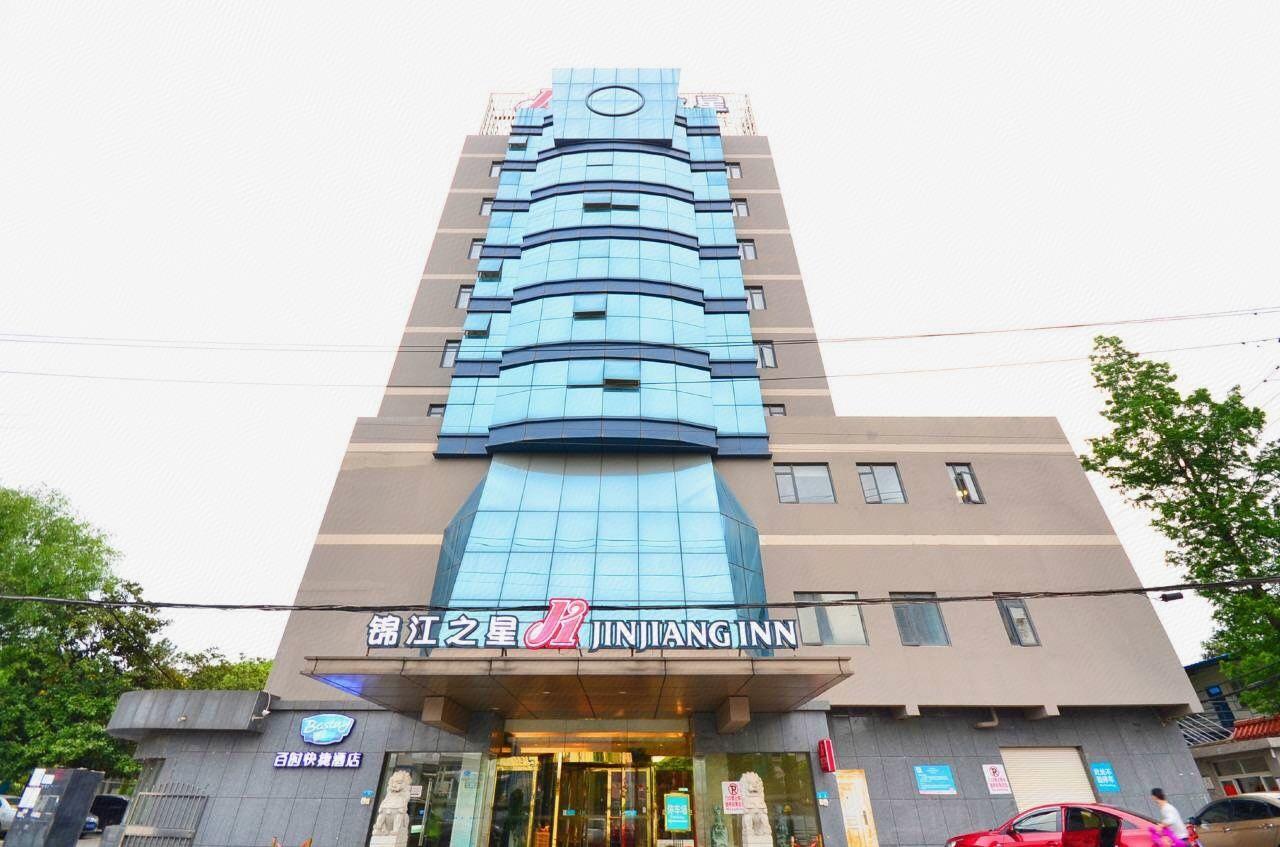 Jinjiang Inn (Wuhan Wuchang Railway Station) 3/54