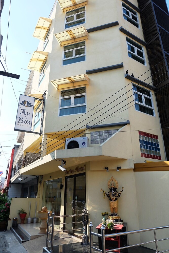 AU BON HOSTEL 2/58