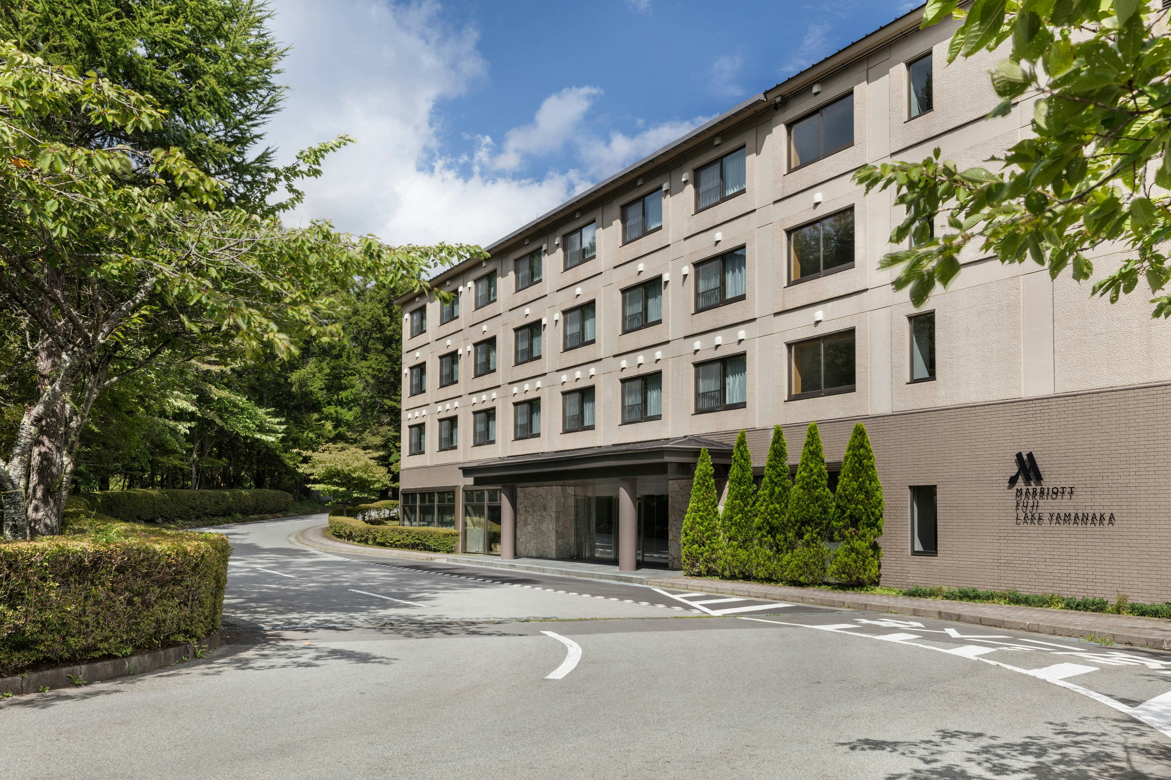 Fuji Marriott Hotel Lake Yamanaka 2/53