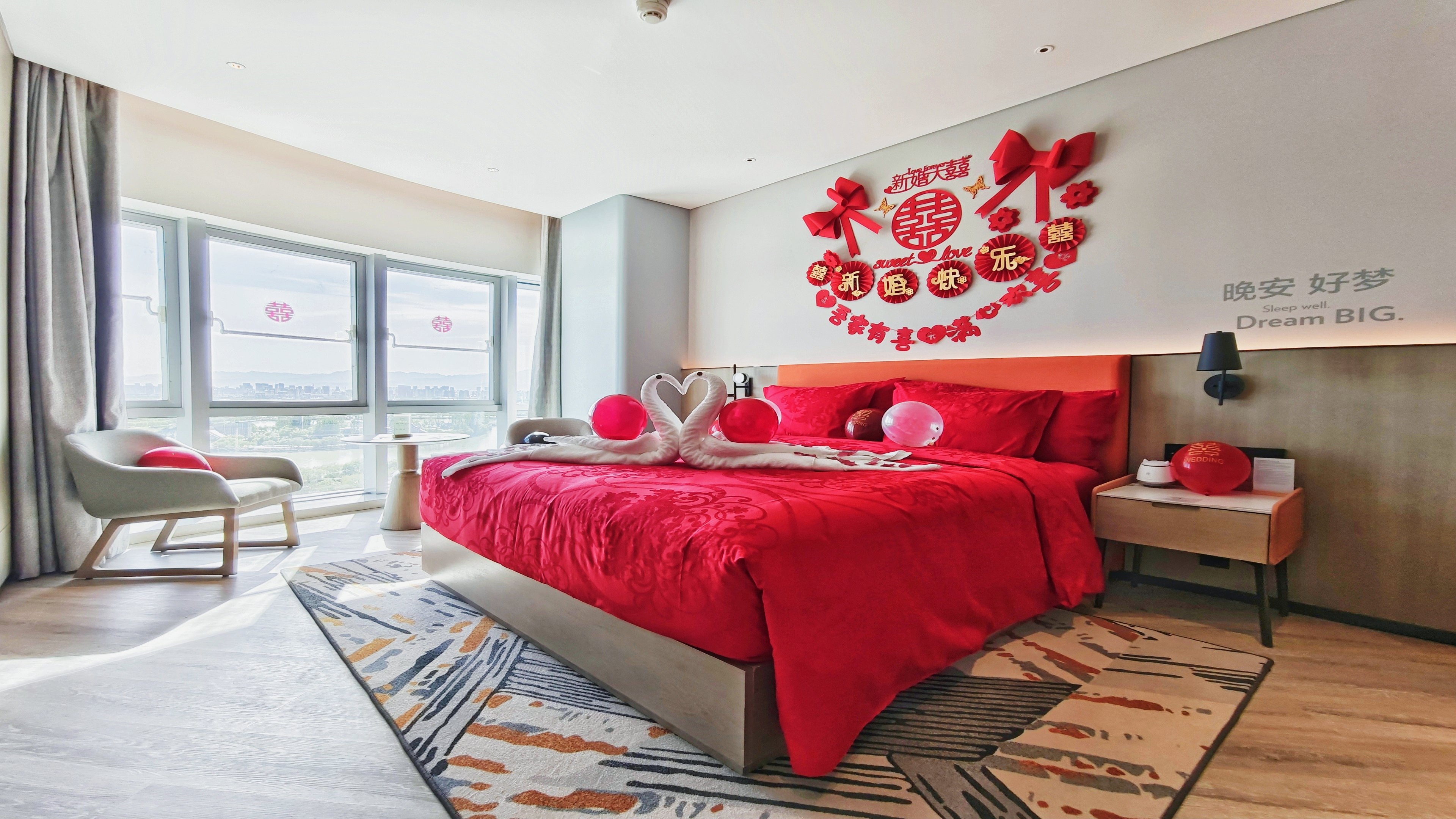 EVEN Hotel Yinchuan Yuehai by IHG 20/50