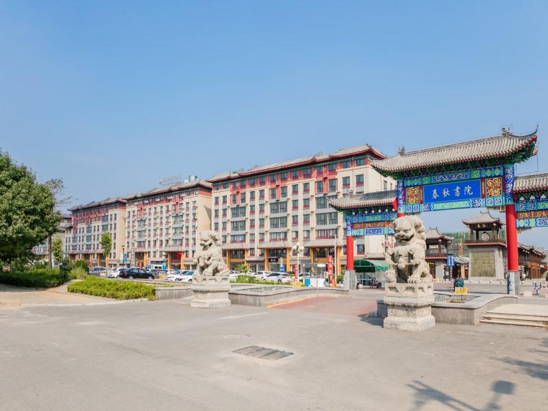 GreenTree Inn Qufu High Speed Railway Station 41/42