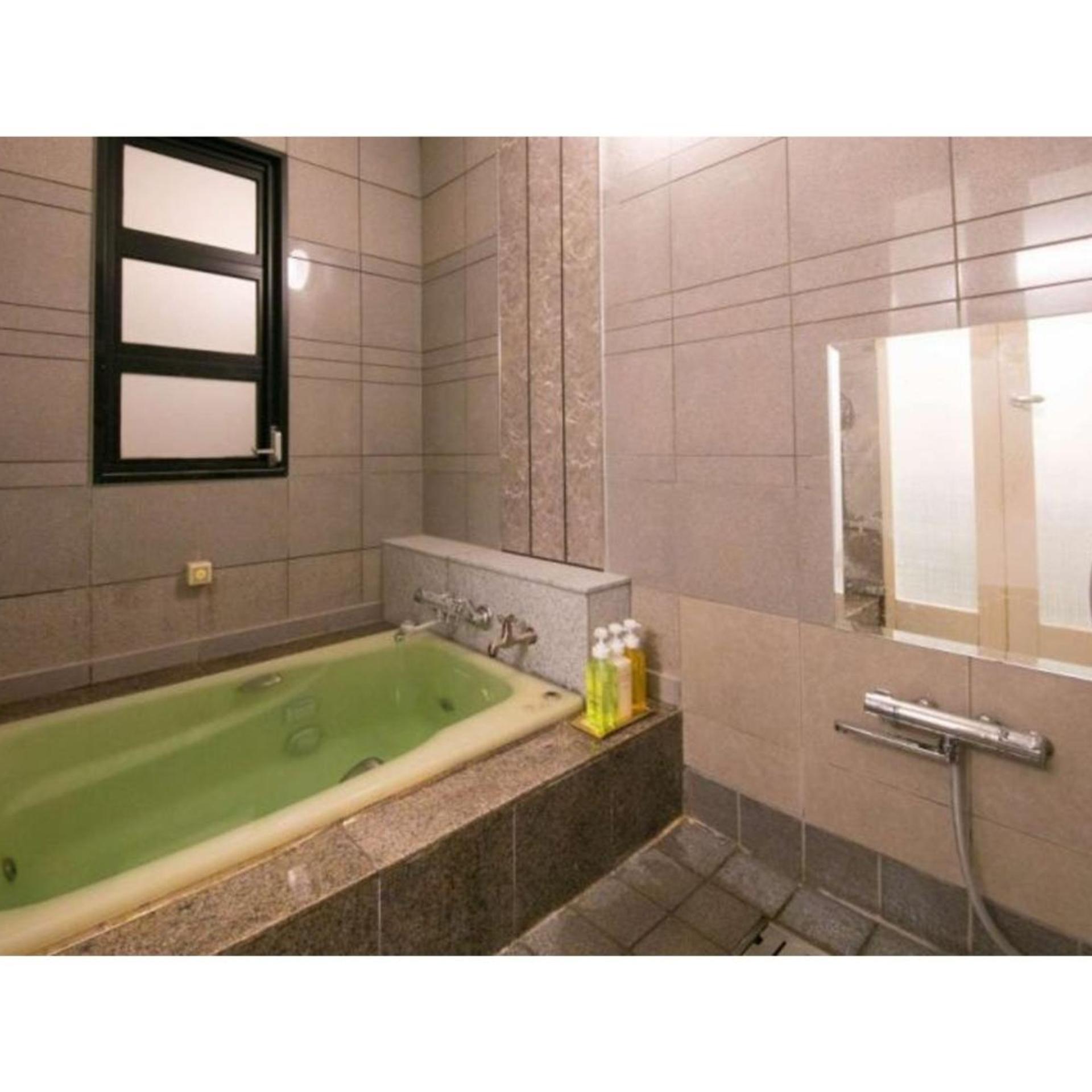 Oita Onsen Business Resort Sourin 21/27