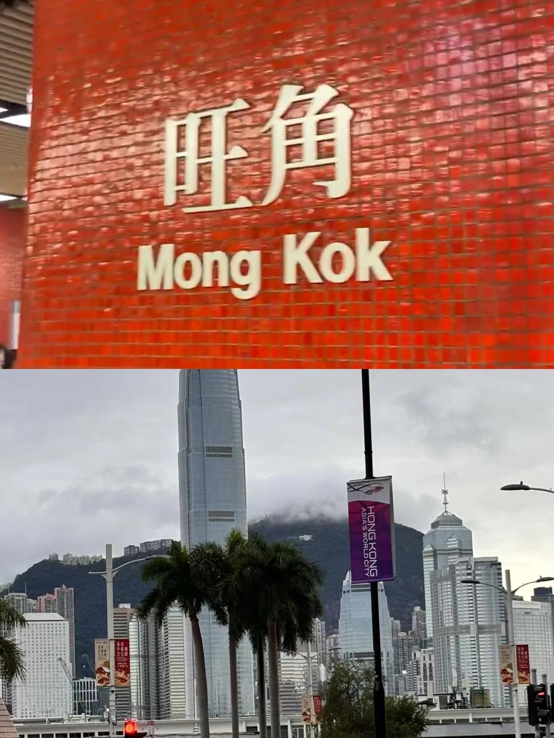HOO SANG HOTEL 2/38