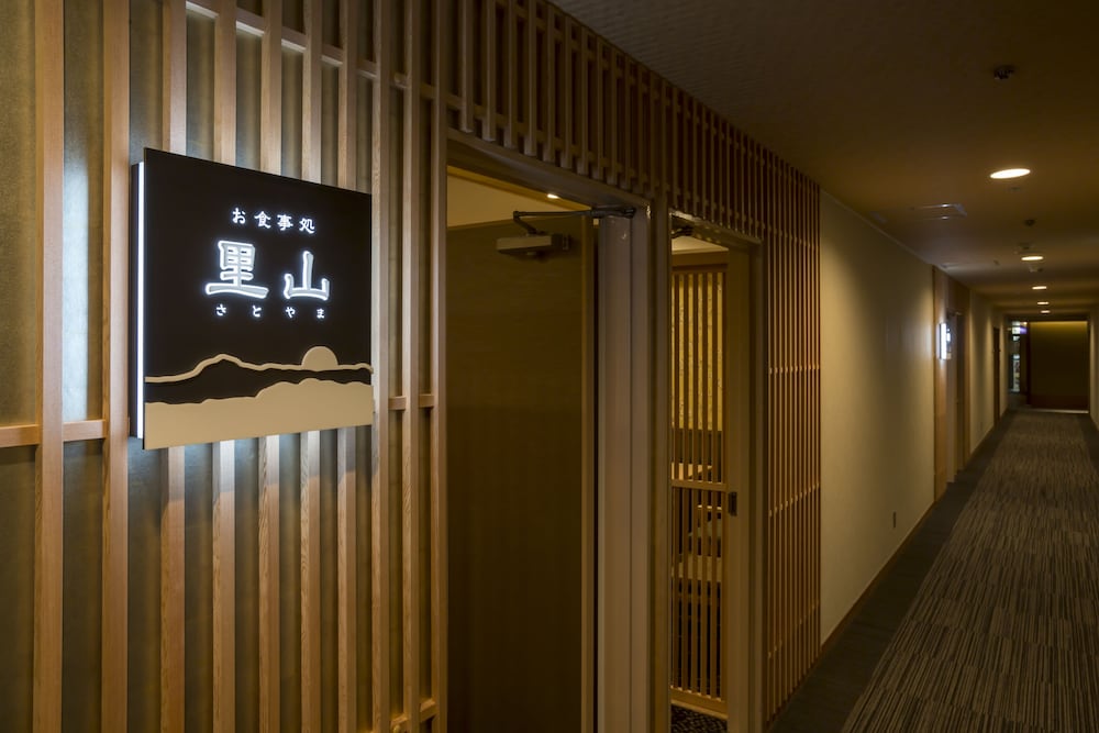 Hotel Kaibo 8/50