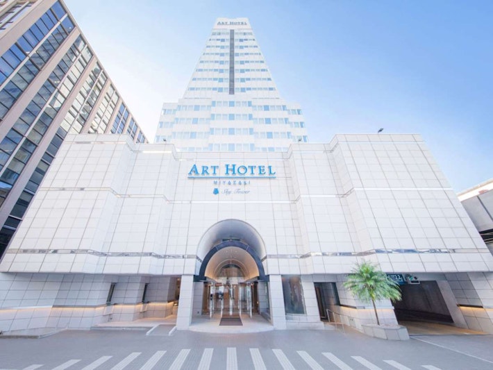 ART HOTEL Miyazaki Sky Tower 1/13