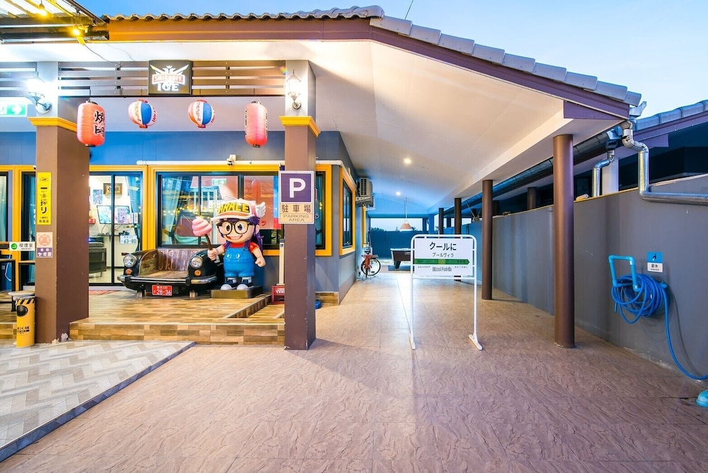 Be Cool Pool Villa 34/50