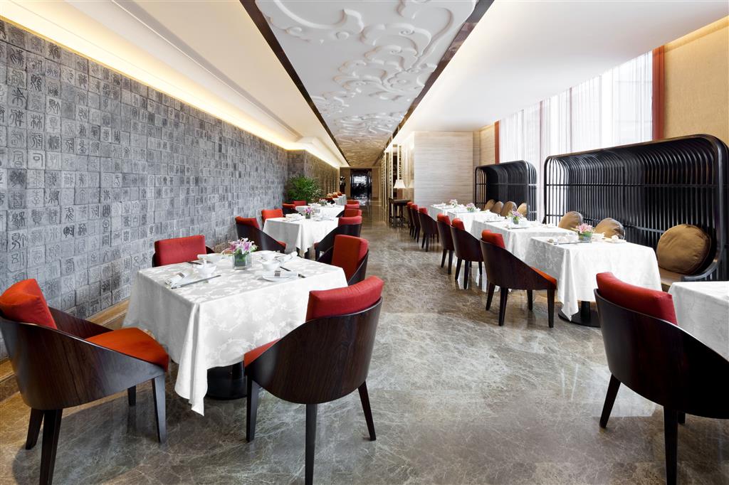 Sheraton Hongkou 36/42