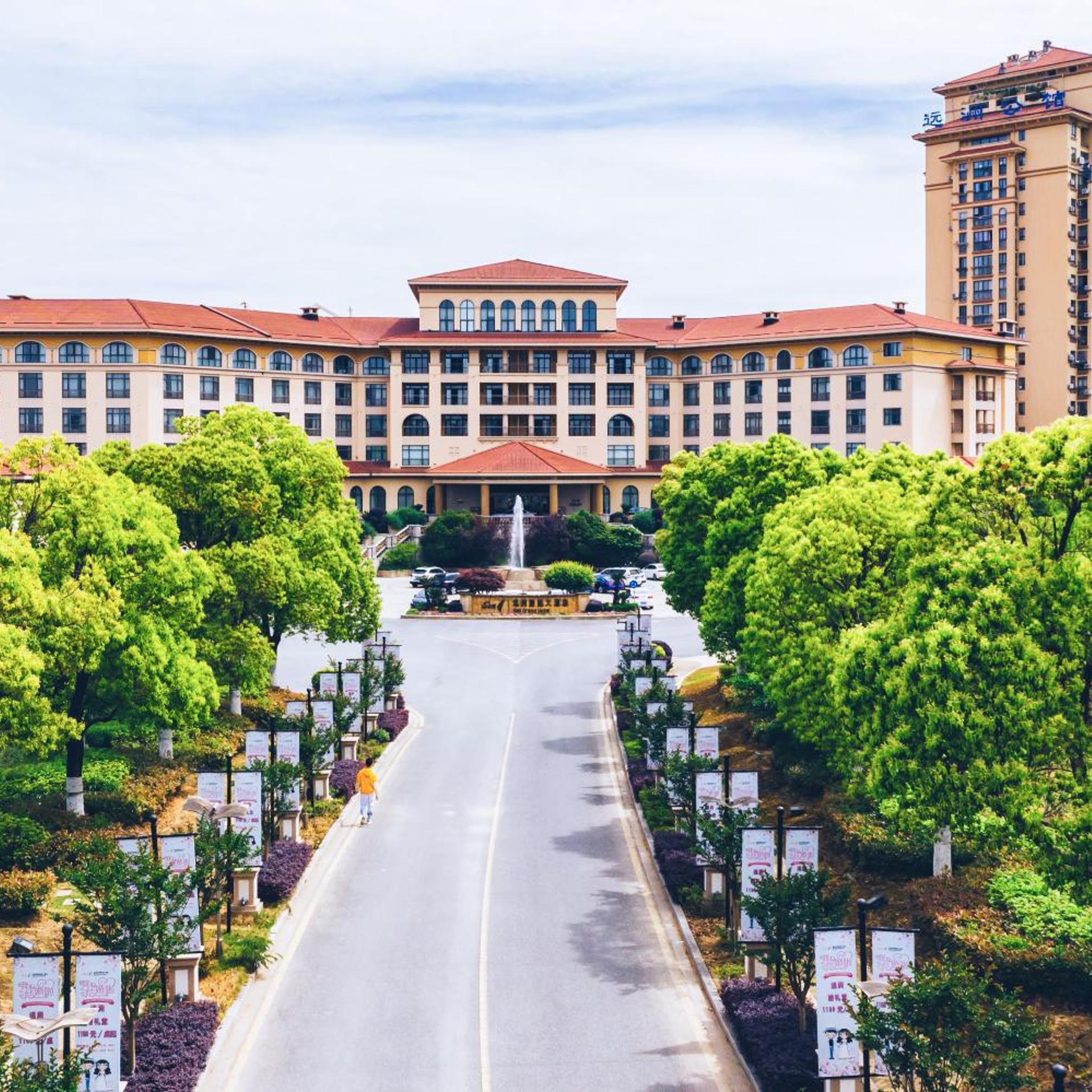 S&N Grand Hotel Chaohu 69/73