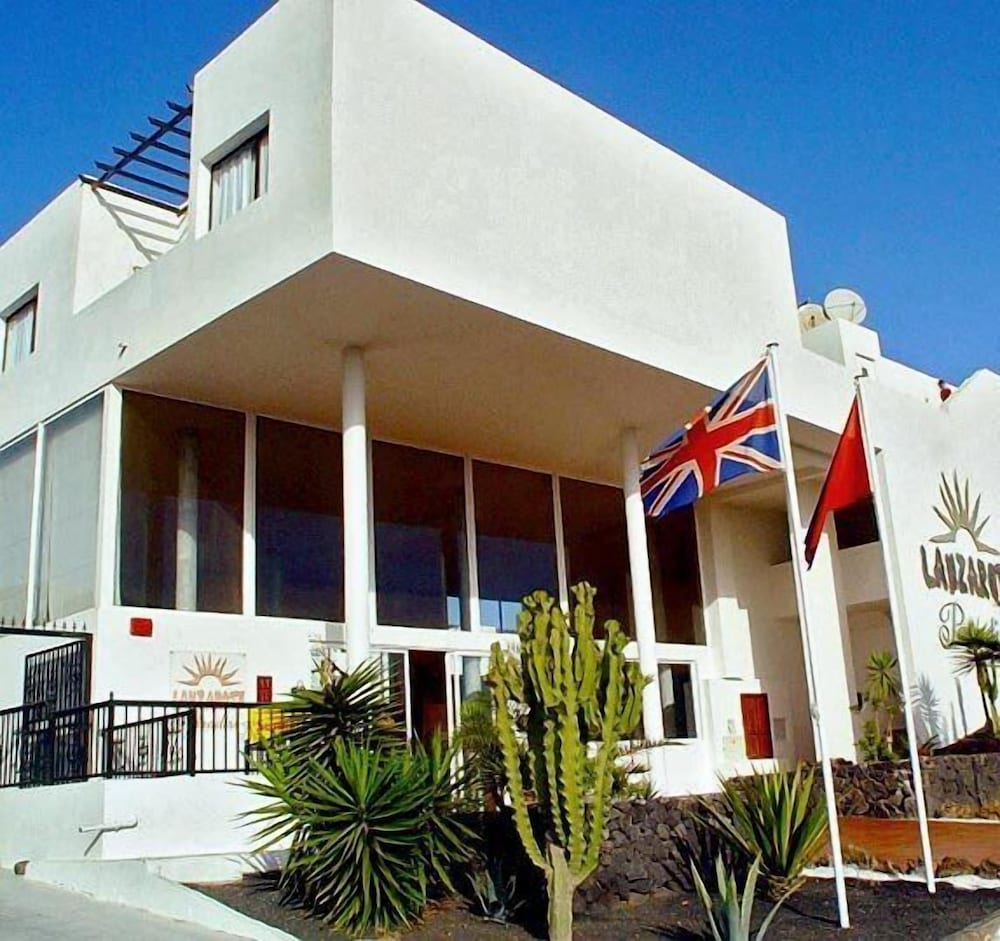 兰萨罗特岛乐园公寓式酒店(Apartamentos Lanzarote Paradise) 图片2