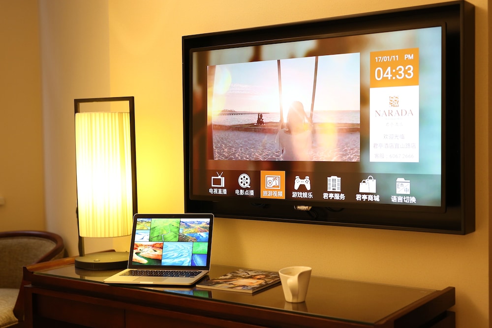SSAW Boutique Hotel Shanghai Yilin 11/60