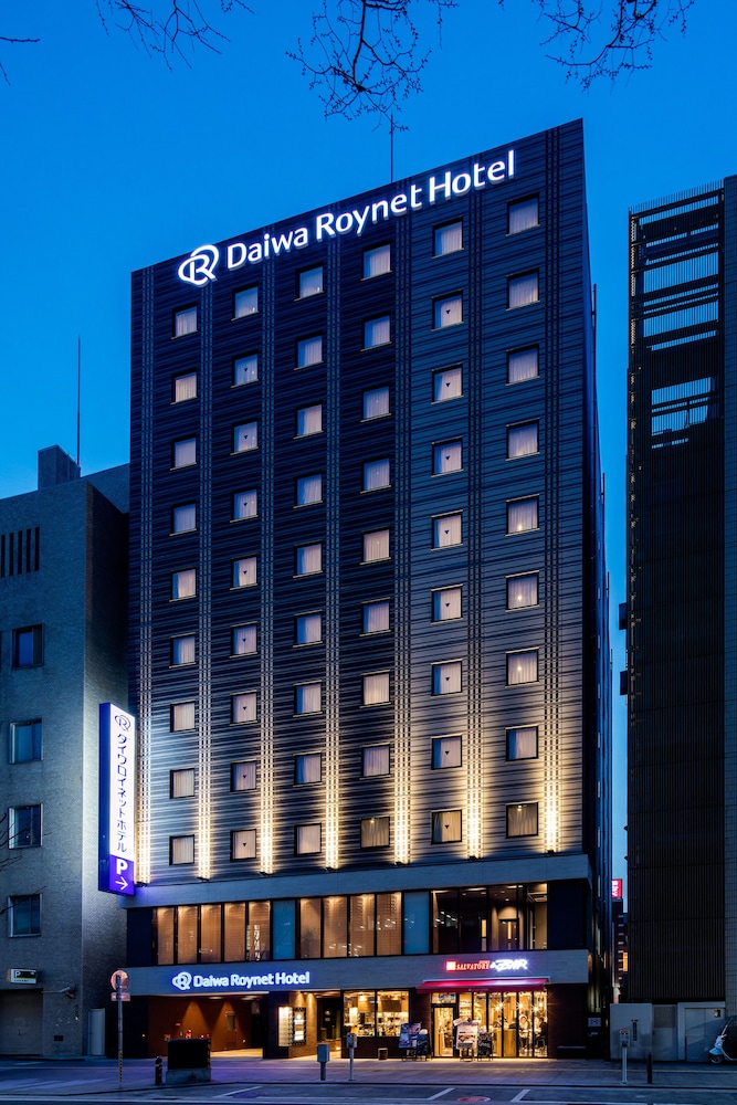 DAIWA ROYNET HOTEL KOKURA EKIMAE 2/63