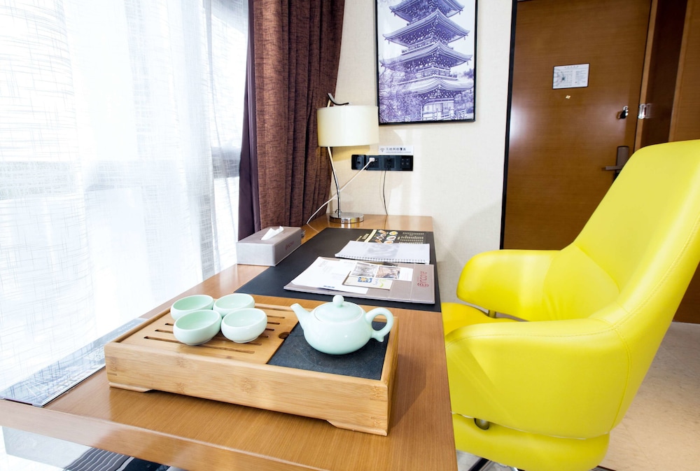 Ramada Encore by Wyndham Wuhan 23/42