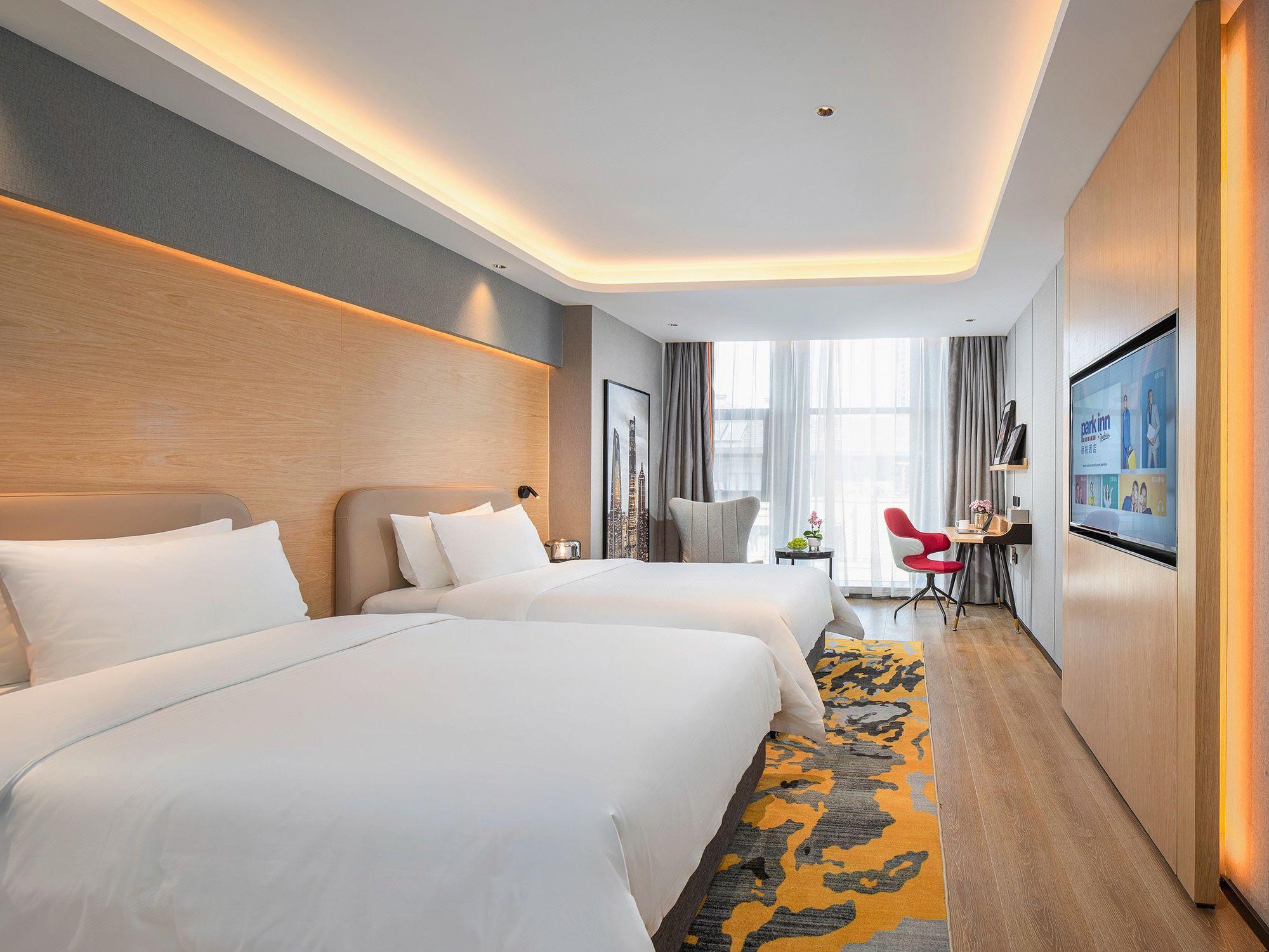 Park Inn by Radisson (Tongling Beidou Star City) 16/28