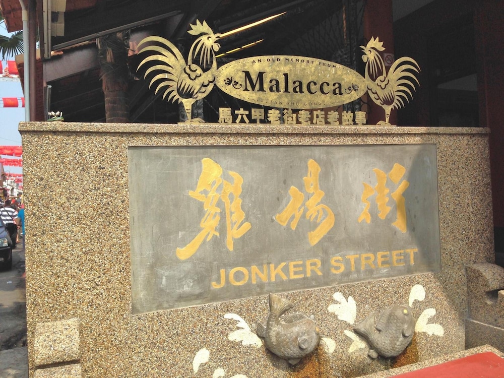 Hotel Zamburger Street Food Melaka 13/35