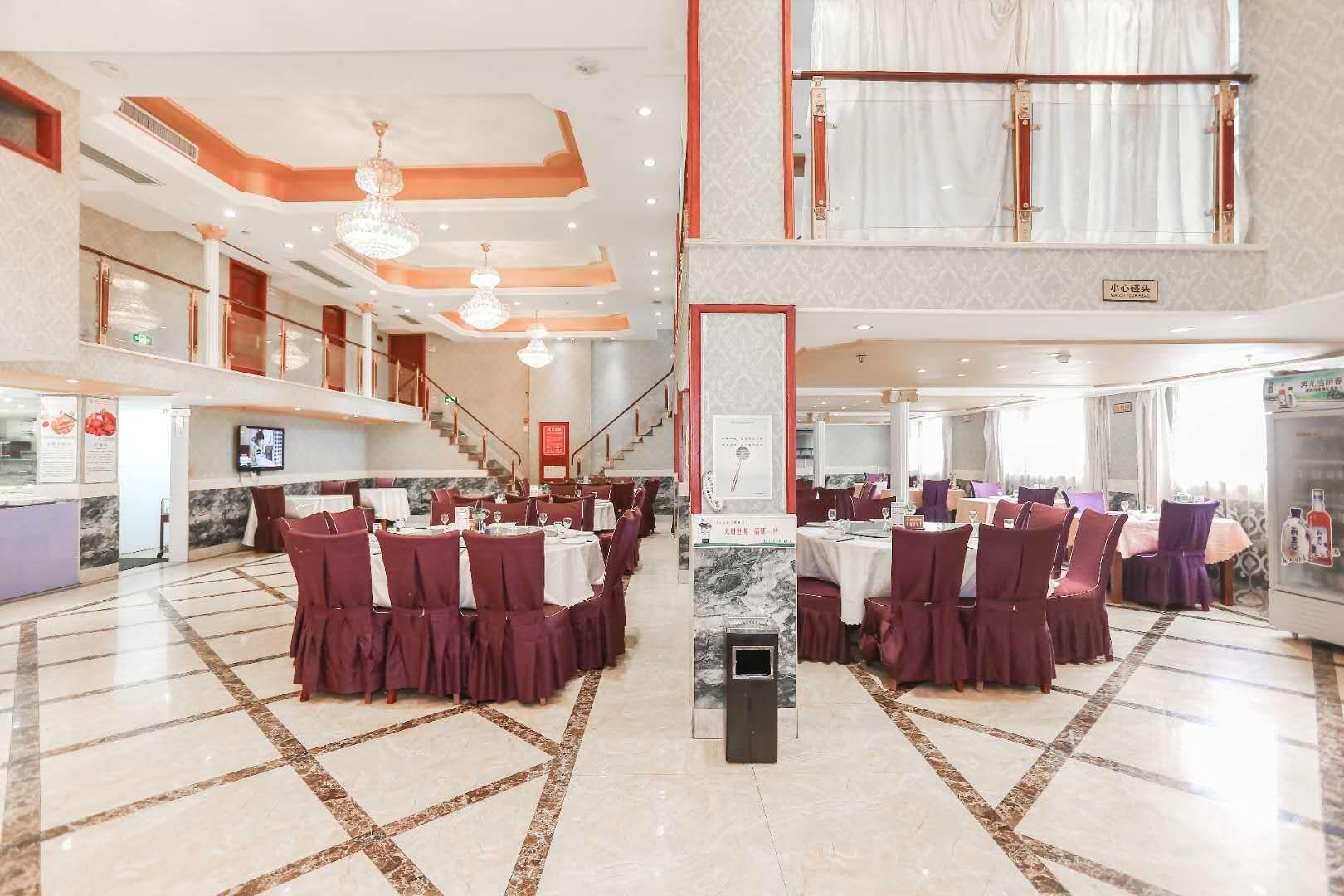 Vienna International Hotel (Ningbo Jiangbei Wanda) 33/37