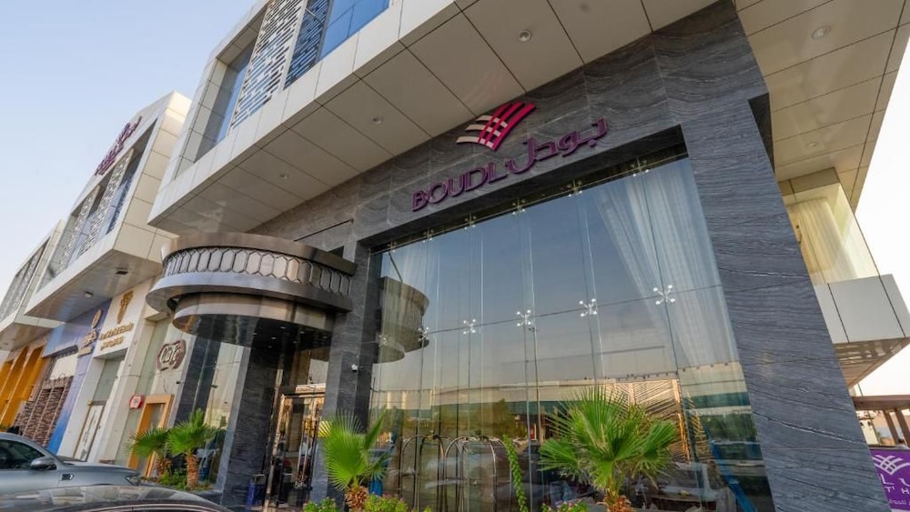 Boudl Al Sahafa (ex Braira Al Sahafa Hotel Riyadh) in RIYADH
