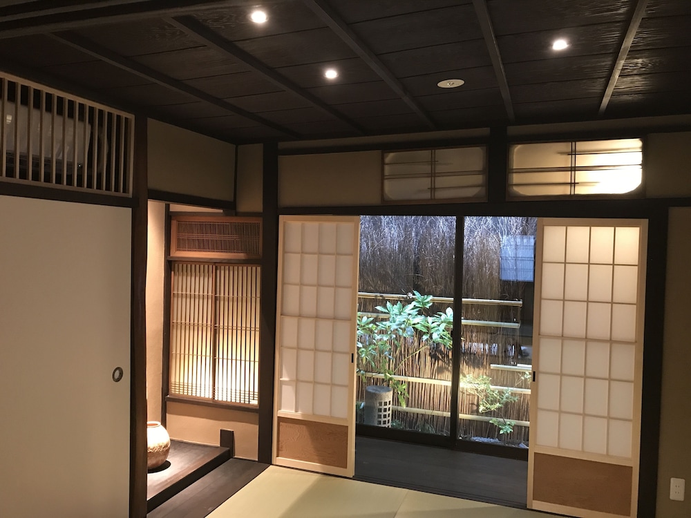 Reikaku Kiyomizu Gojo 29/50
