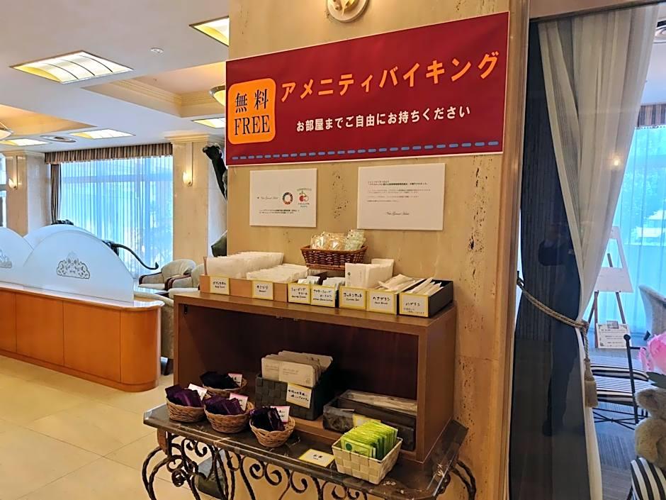 New Grand Hotel Shinjo 9/28
