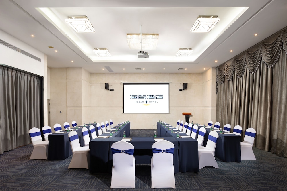 Hisoar Hotel Shenzhen 37/50