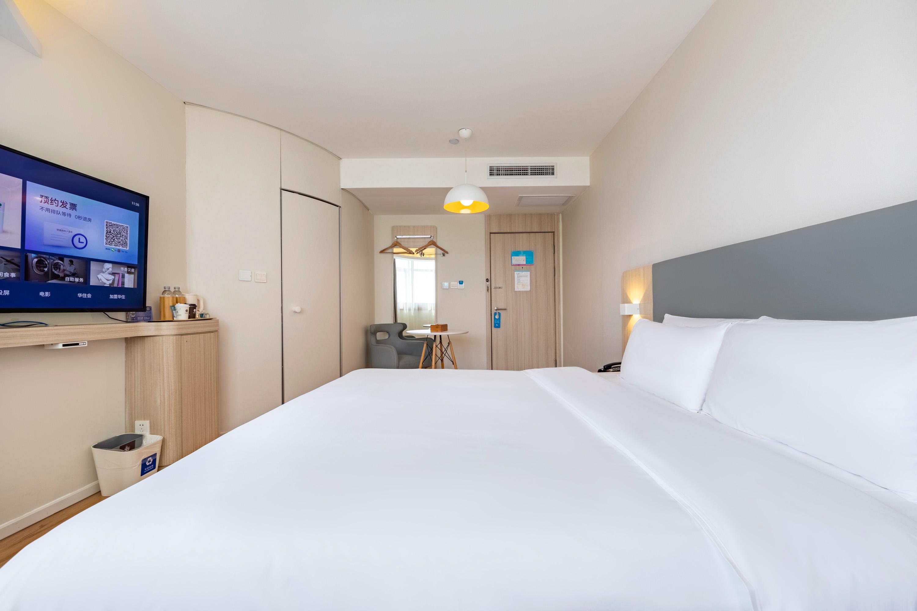 Hanting Hotel (Shanghai Caohejing Yishan Road) 7/37