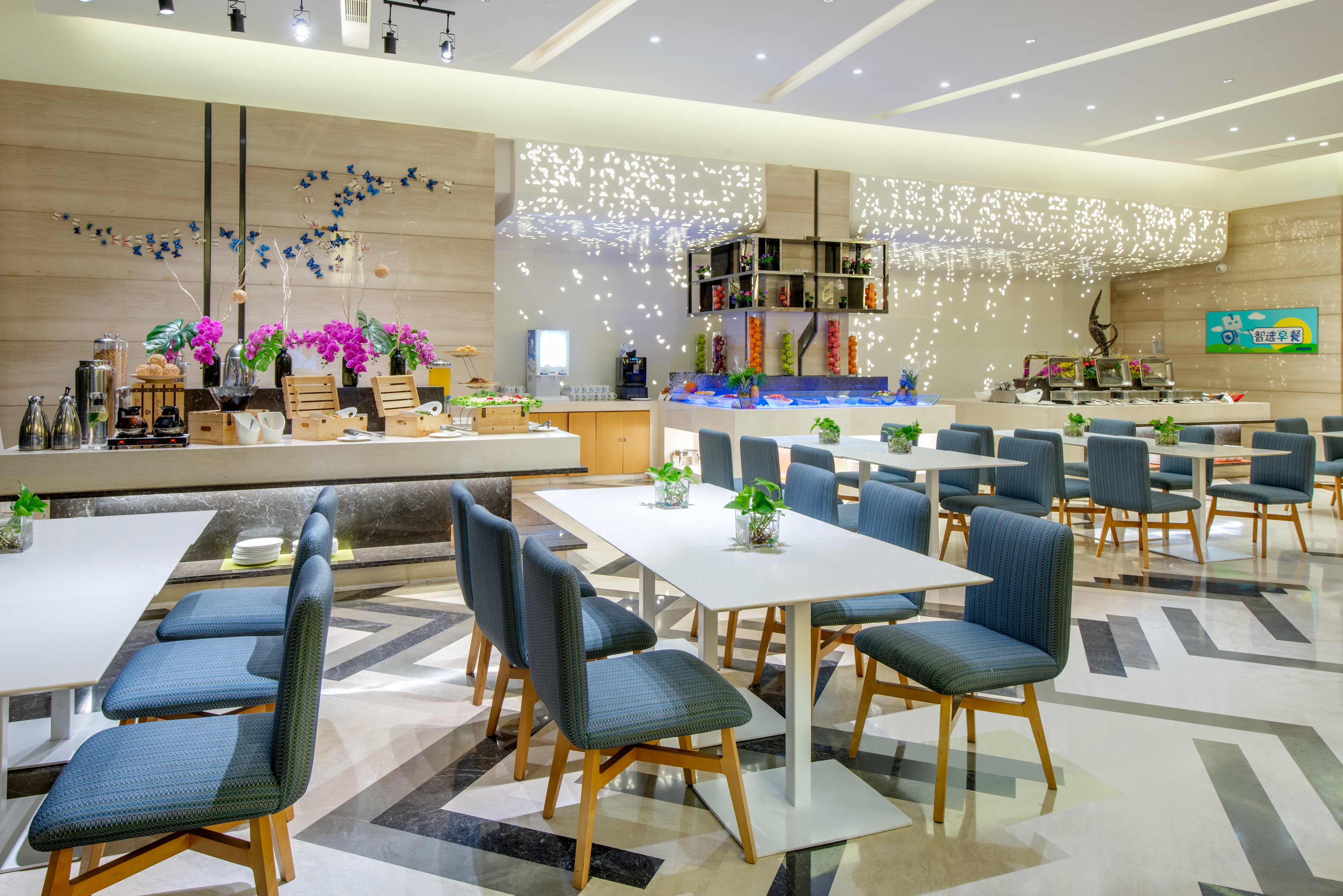 Holiday Inn Express Chengdu Huanhuaxi 49/67