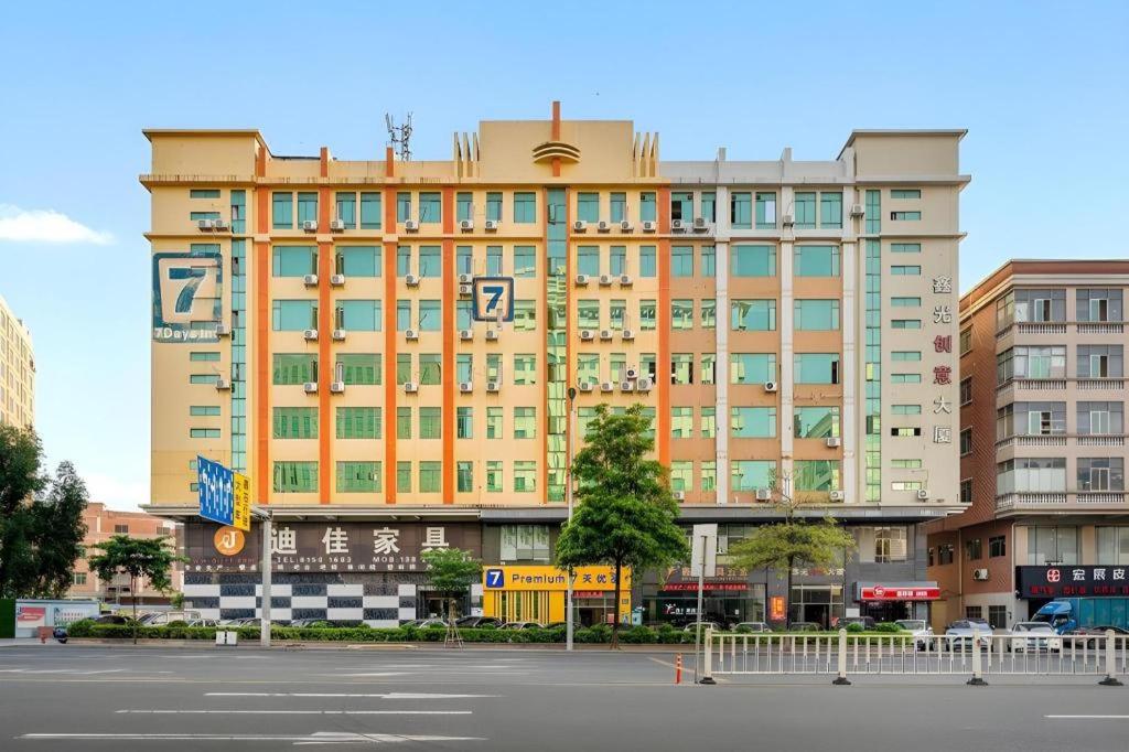 7 Days Inn (Dongguan Houjie Convention and Exhibition Center) 4/42