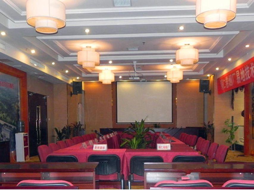 Jiang Hua International Hotel 26/32