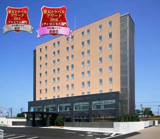 HOTEL DIASMOUNT NIIGATANISHI 5/19