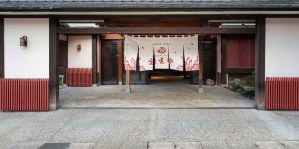 Yamashiro Onsen Houshoutei 5/51