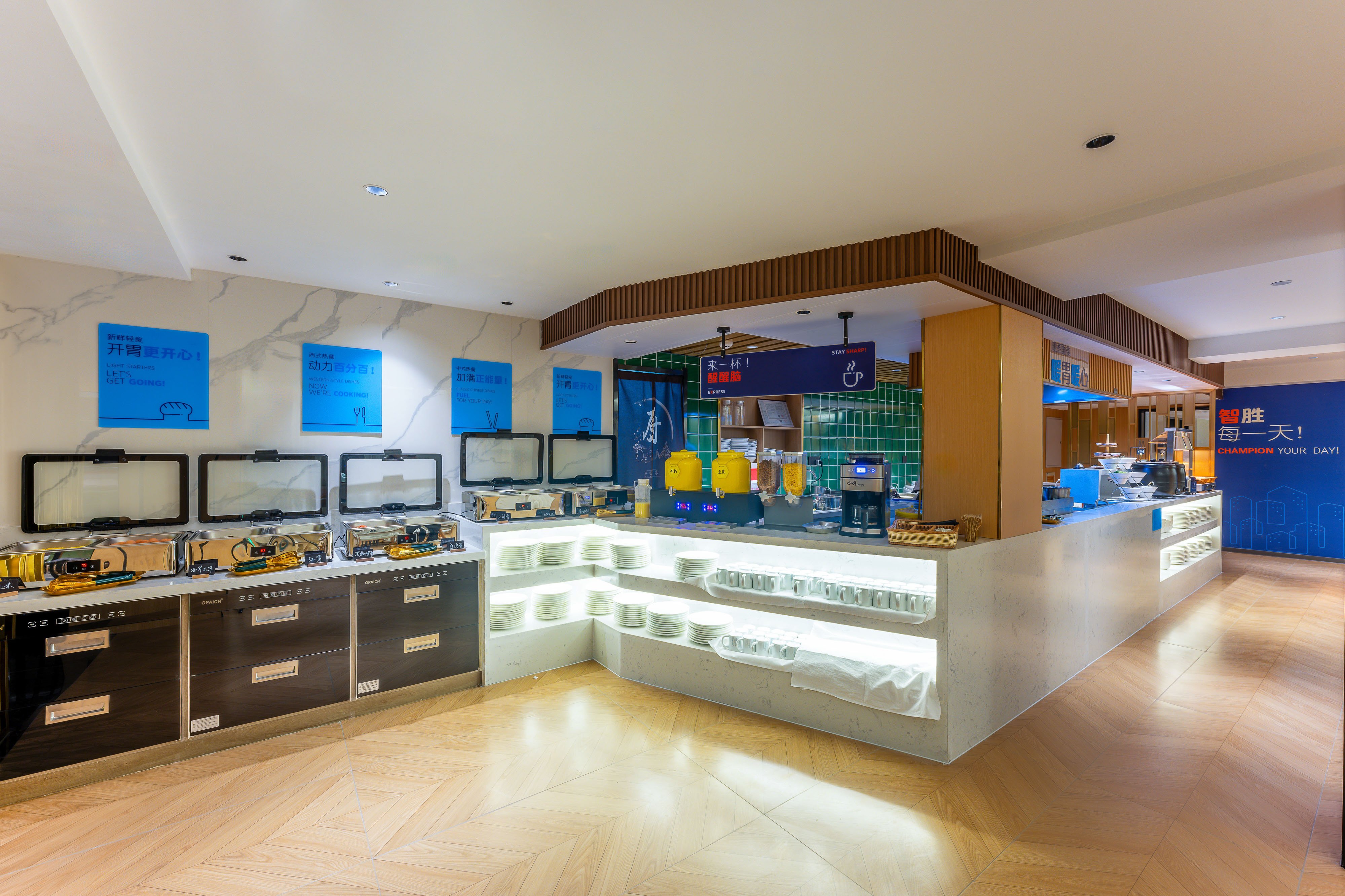 Holiday Inn Express Lanzhou Zhengning Road 7/28