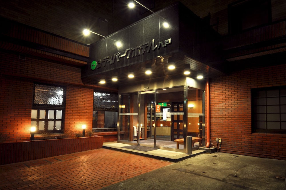 City Park Hotel Hachinohe 34/36