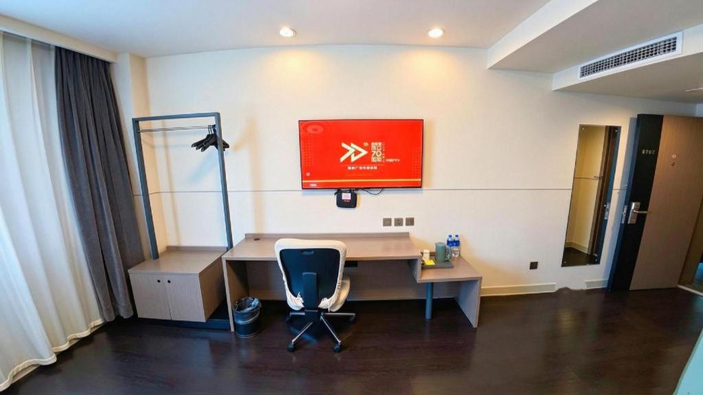 Jinjiang Inn Select (Tianjin Binhai New Area Foreign Goods Market) 43/50