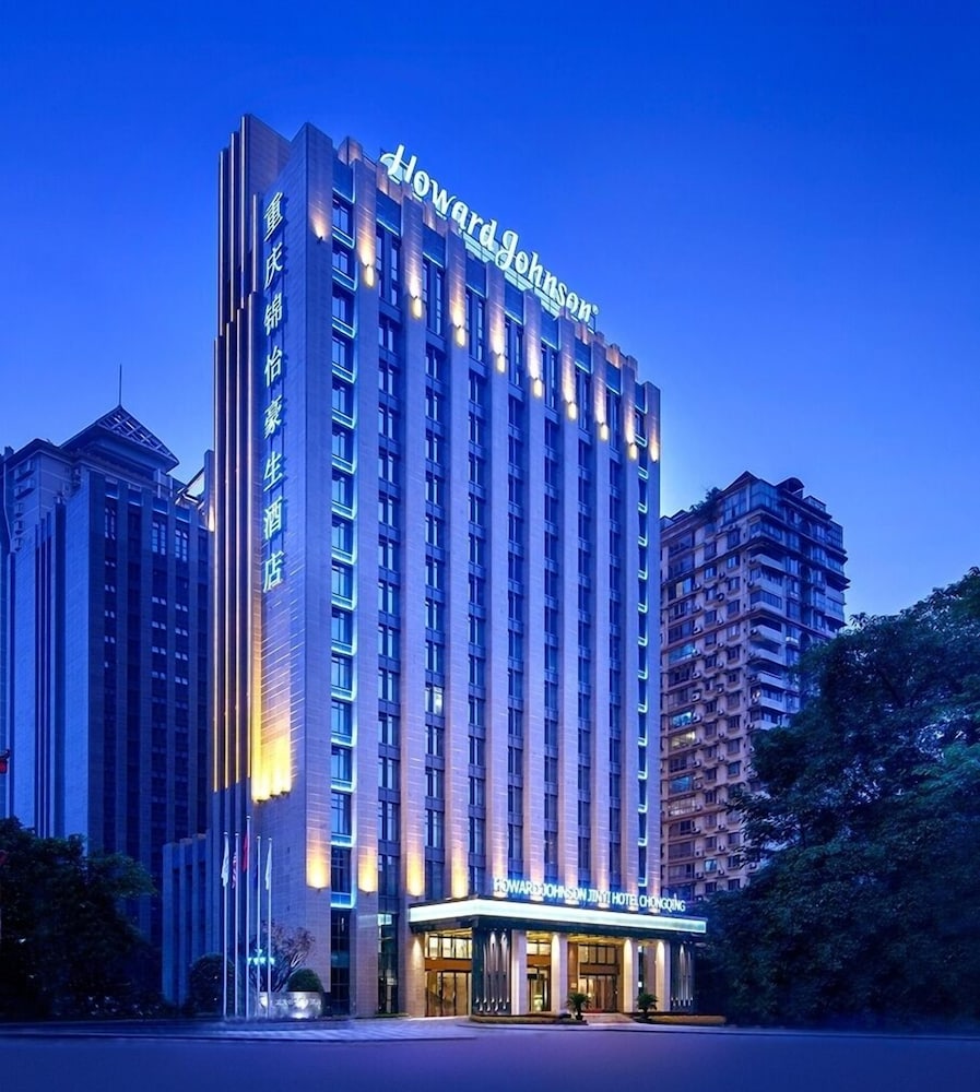 Howard Johnson by Wyndham Jinyi Hotel Chongqing 1/19